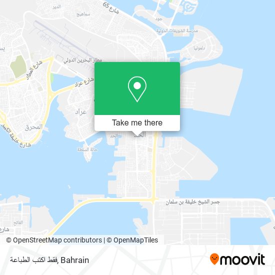 فقط اكتب الطباعة map