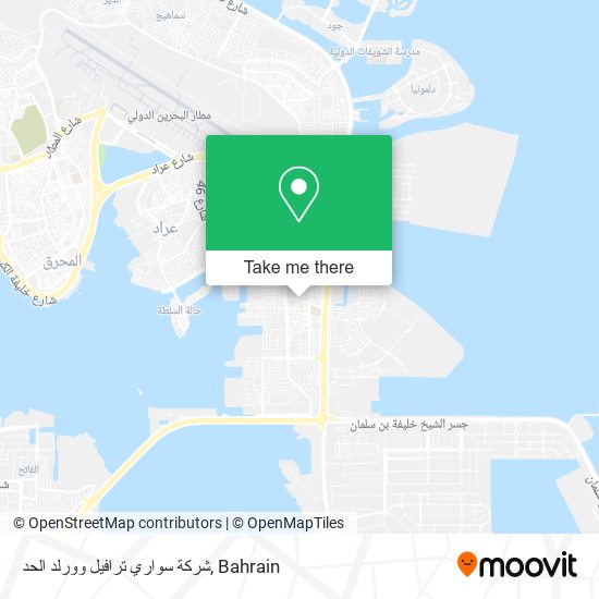 شركة سواري ترافيل وورلد الحد map