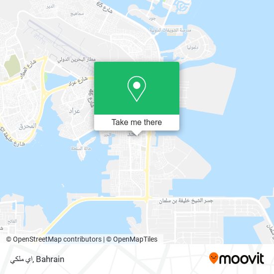 اي ملكي map