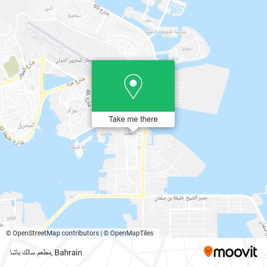 مطعم سالك باشا map