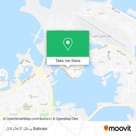 وسائل الإعلام كالار map