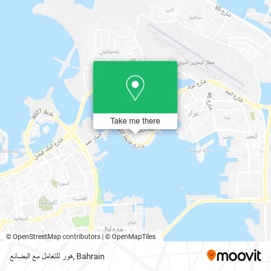 هور للتعامل مع البضائع map