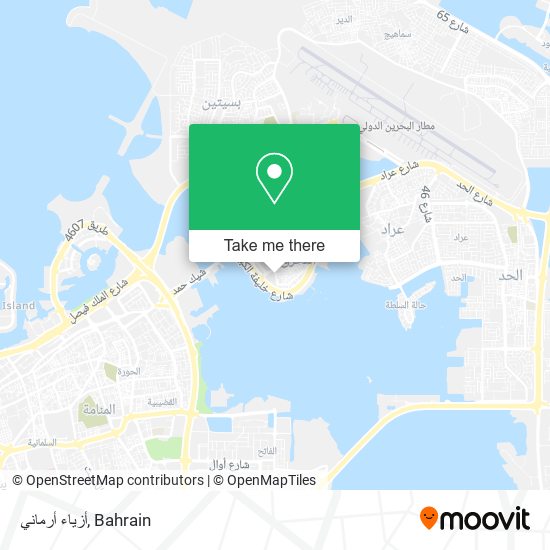 أزياء أرماني map