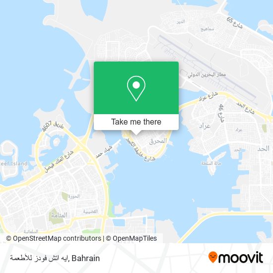 ايه اتش فودز للأطعمة map