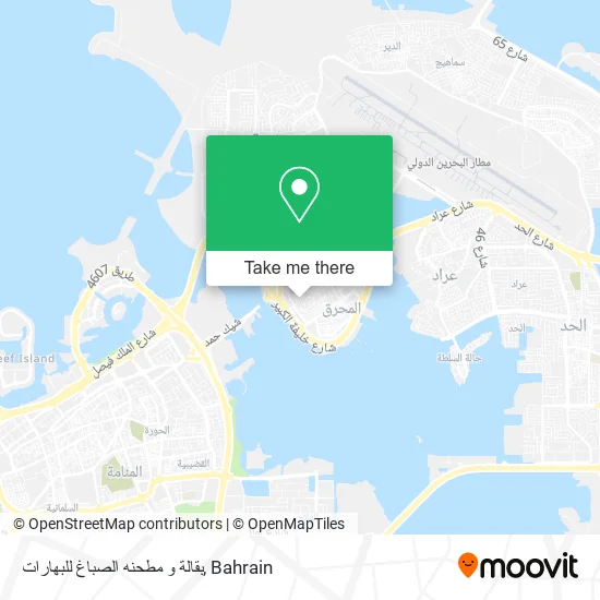 بقالة و مطحنه الصباغ للبهارات map