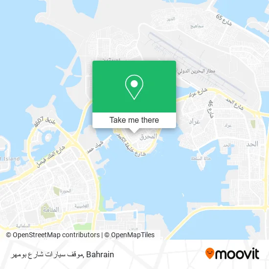 موقف سيارات شارع بومهر map