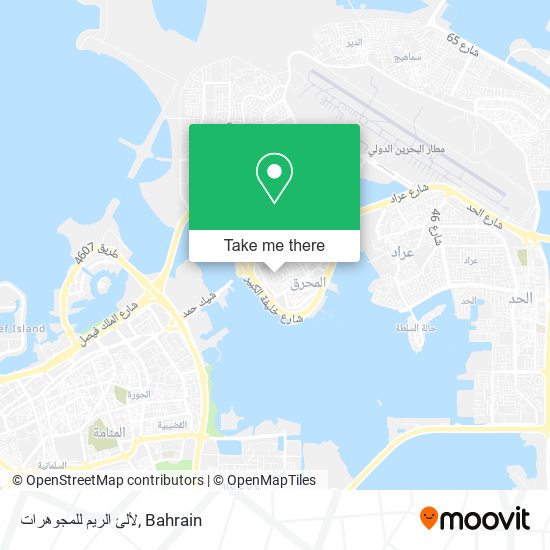 لألئ الريم للمجوهرات map