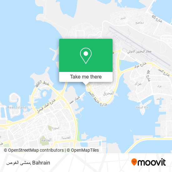 ممشى الغوص map