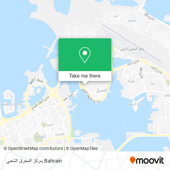 مركز المحرق الشعبي map