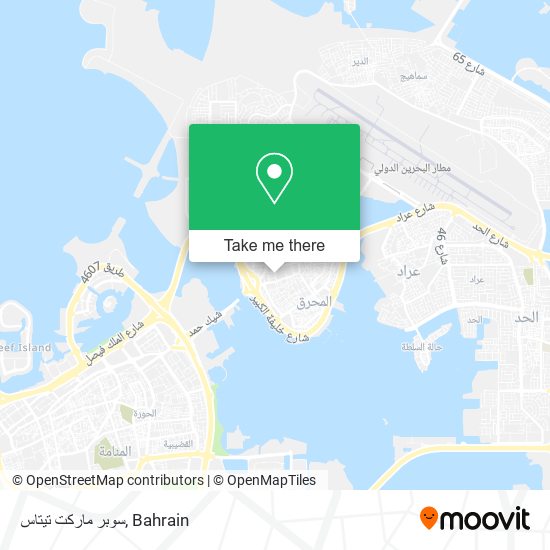سوبر ماركت تيتاس map