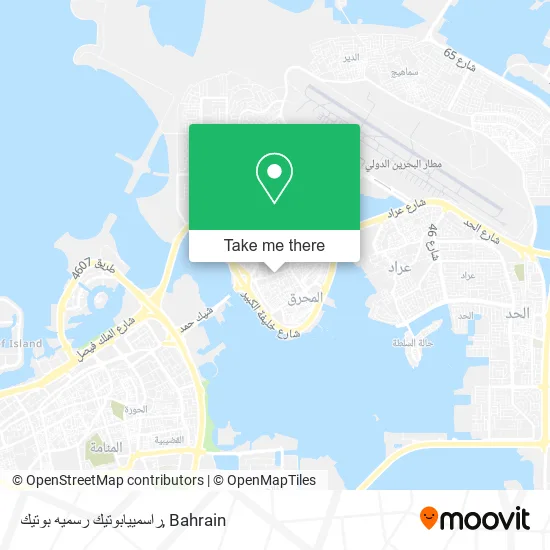 راسمييابوتيك رسميه بوتيك map