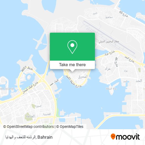 الرشنه للتحف والهدايا map