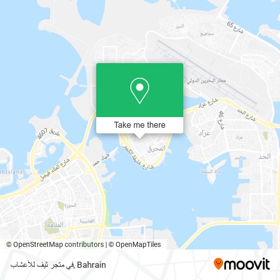 في متجر ثيف للأعشاب map