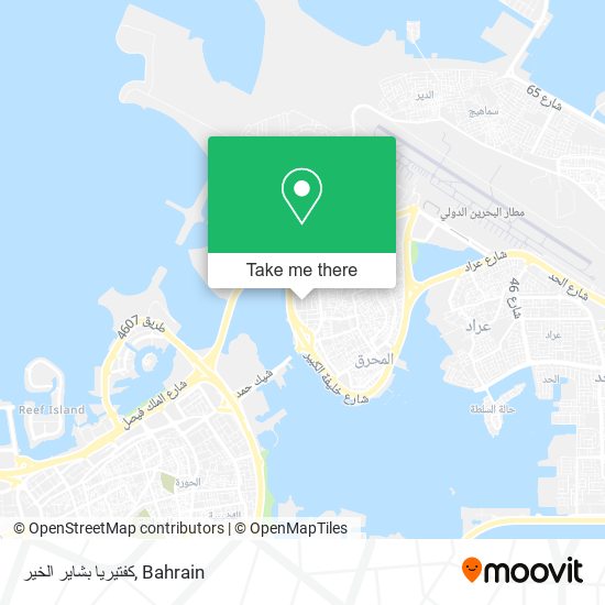 كفتيريا بشاير الخير map