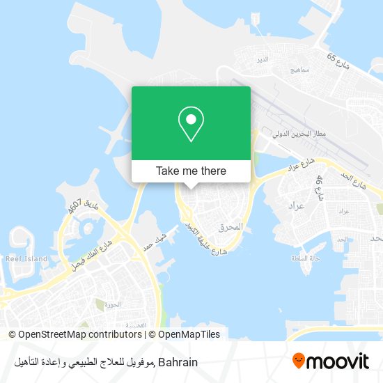 موفويل للعلاج الطبيعي وإعادة التأهيل map