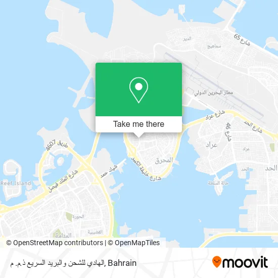 الهادي للشحن والبريد السريع ذ.م. م map
