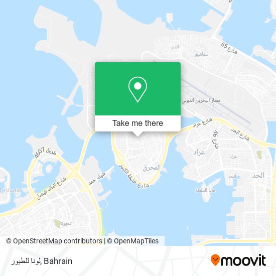 لونا للطيور map