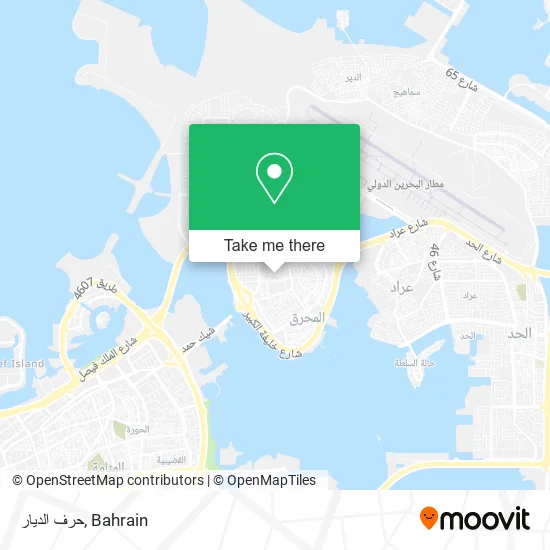 حرف الديار map