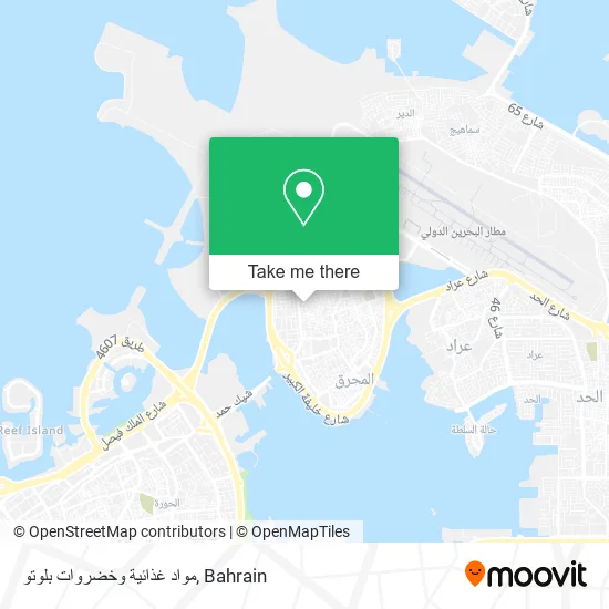 مواد غذائية وخضروات بلوتو map