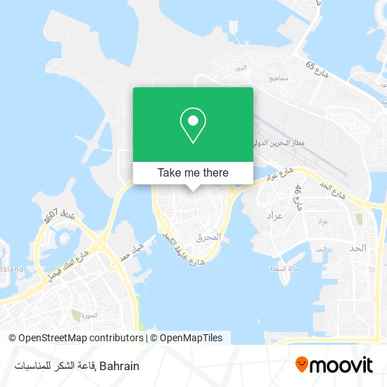 قاعة الشكر للمناسبات map