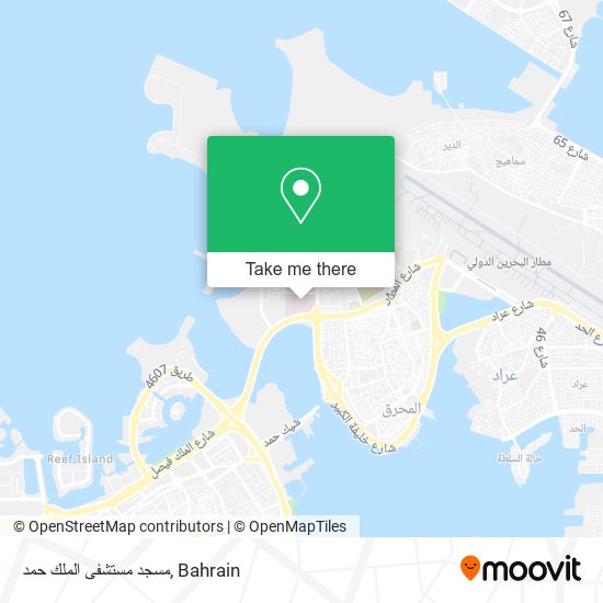 مسجد مستشفى الملك حمد map