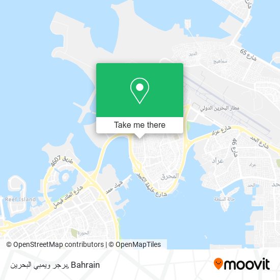 برجر ويمبي البحرين map