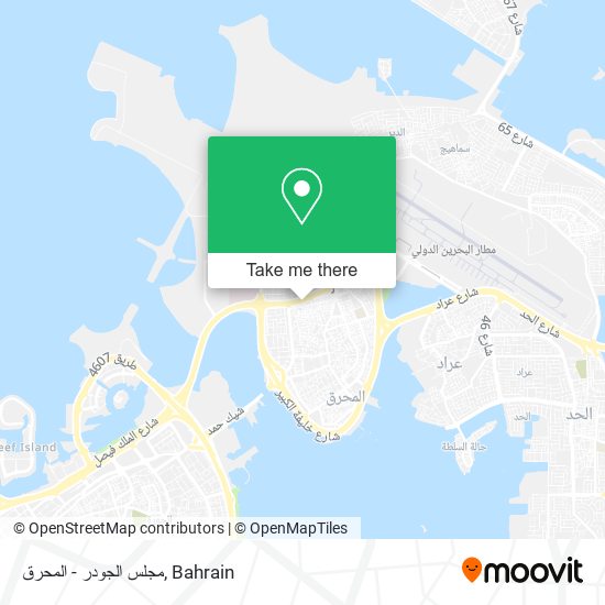 مجلس الجودر - المحرق map