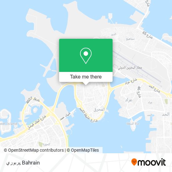 بربوري map
