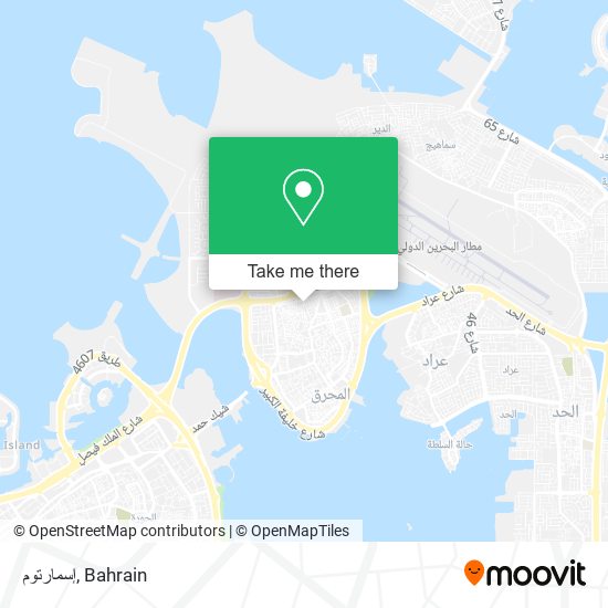 إسمارتوم map