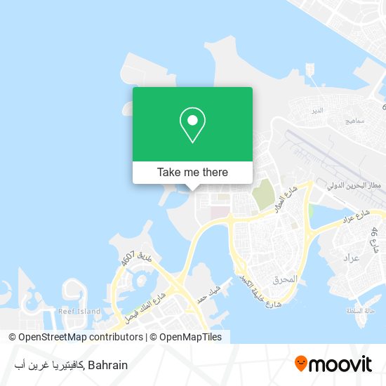 كافيتيريا غرين أب map