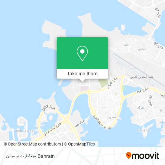 ميغامارت بوسيتين map