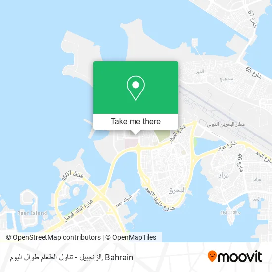 الزنجبيل - تناول الطعام طوال اليوم map