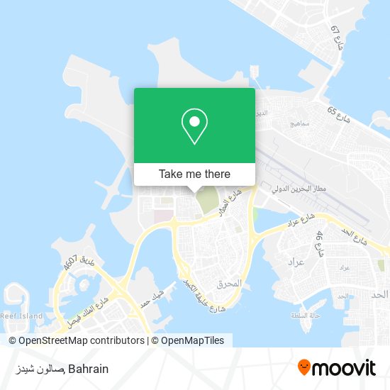 صالون شيدز map