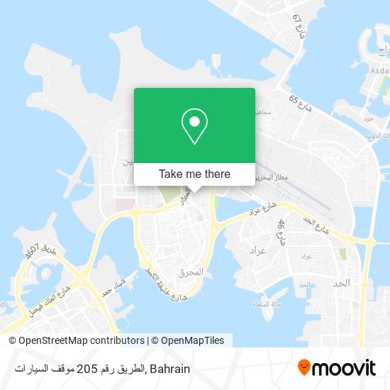 الطريق رقم 205 موقف السيارات map