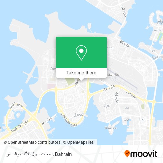 نامجات سهيل للأثاث والستائر map