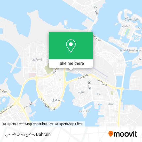 منتجع ريمال الصحي map
