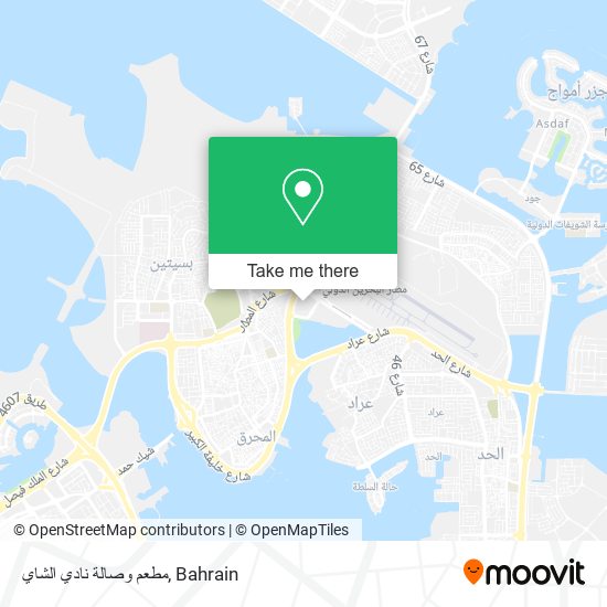 مطعم وصالة نادي الشاي map