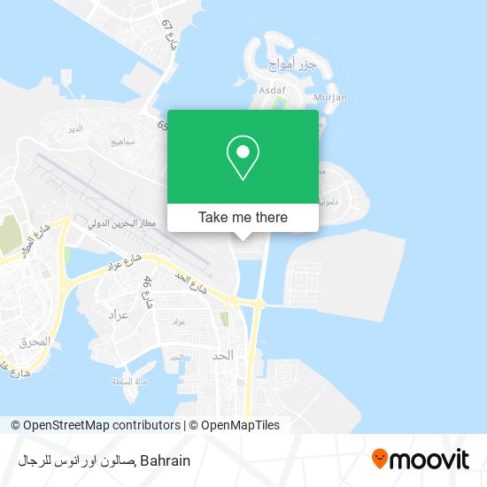 صالون اورانوس للرجال map