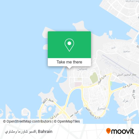 اكسبو شاورما ومشاوي map