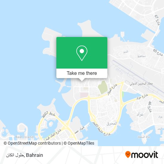 حلول اتكان map