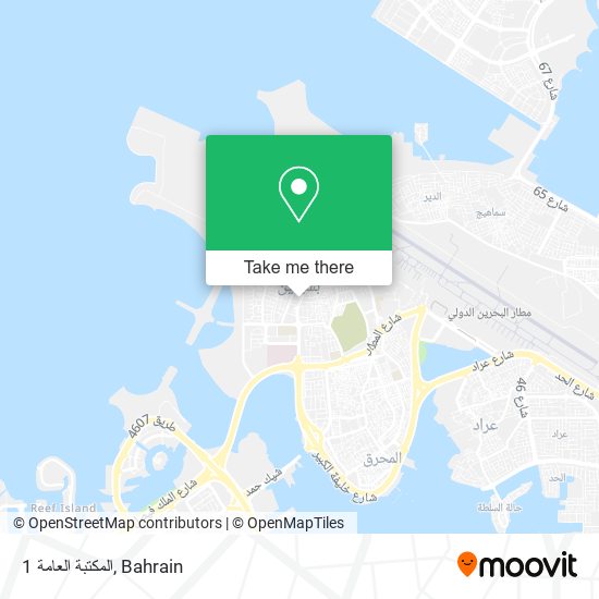 المكتبة العامة 1 map
