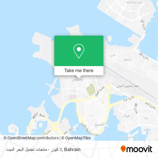 لا كيور - منتجات تجميل البحر الميت map