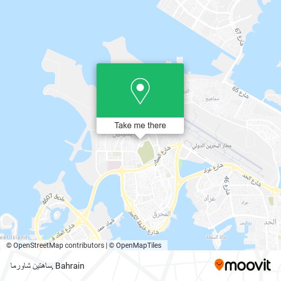 ساهتين شاورما map