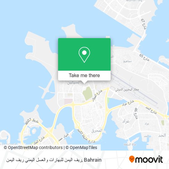 ريف اليمن للبهارات والعسل اليمني ريف اليمن map