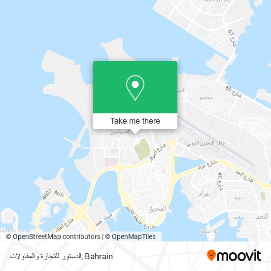 الدستور للتجارة والمقاولات map