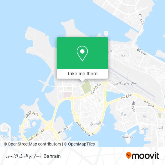 آيسكريم الجبل الأبيض map