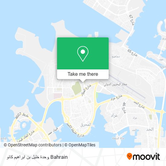 وحدة خليل بن ابراهيم كانو map