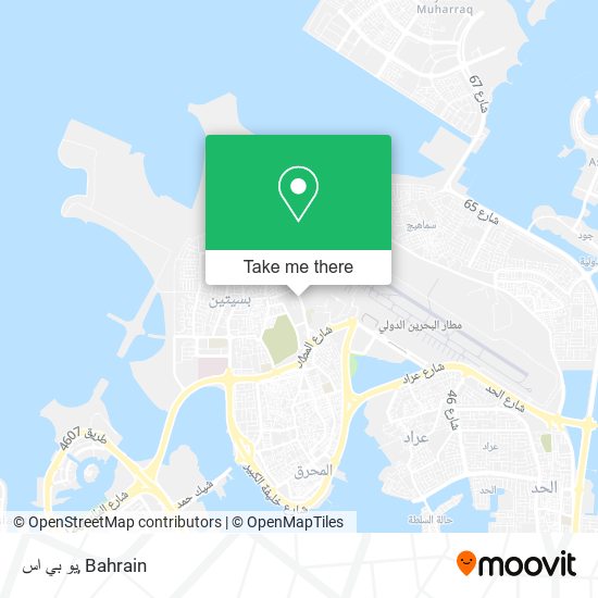 يو بي اس map