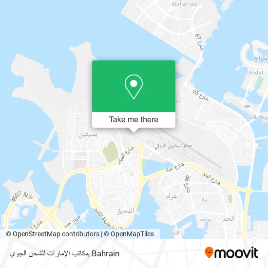 مكاتب الإمارات للشحن الجوي map