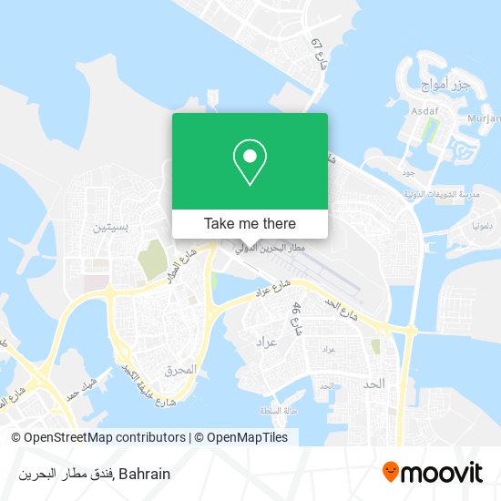 فندق مطار البحرين map